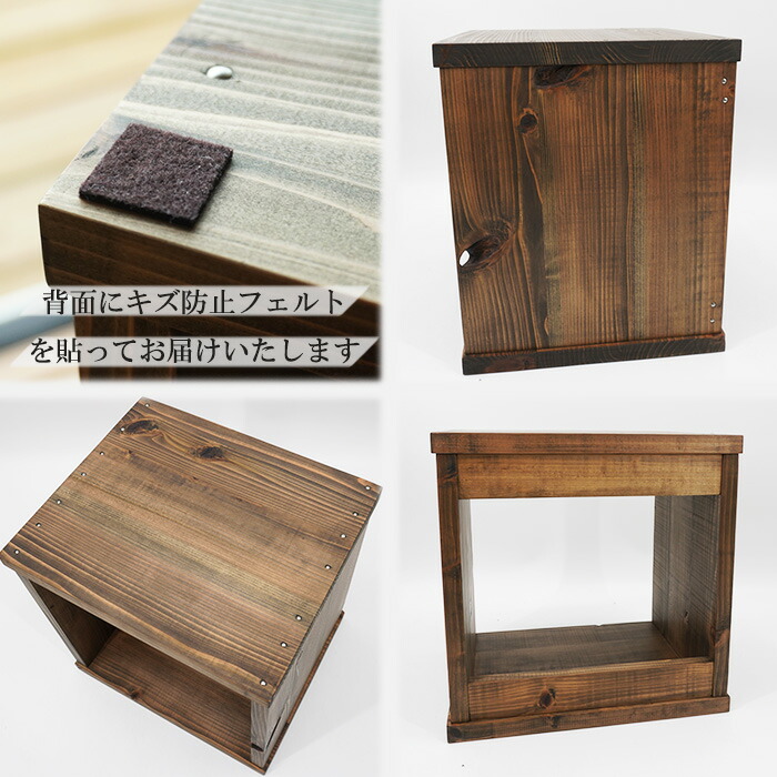 楽天市場】【1月末で販売終了】＼2000円OFF／【5個セット】日本製 古材