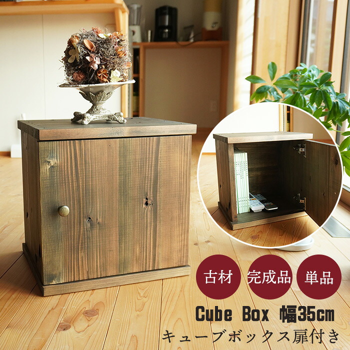 旧家蔵出 日本陶器 収蔵品 アンティーク インテリア 飾り 【公式通販】