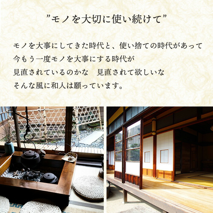 楽天市場】手あぶり箱 火鉢 木箱 アンティーク 花台 木製 プランター