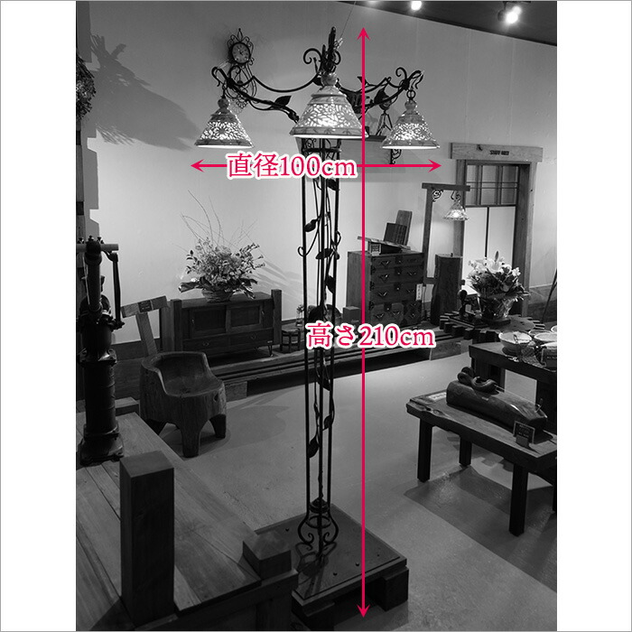 アンティークスタンドライト 明治末期 写真機材、照明 【公式通販】