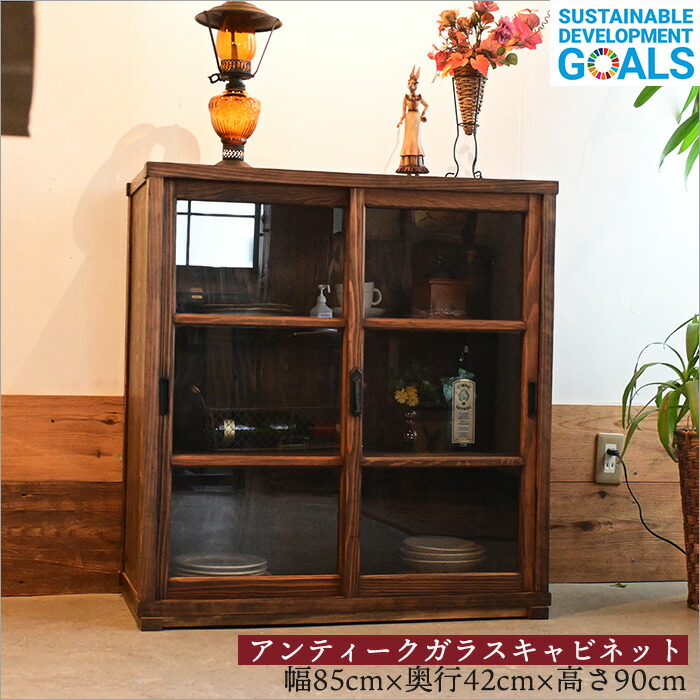 楽天市場】昭和初期 アンティーク ガラスキャビネット レトロガラス