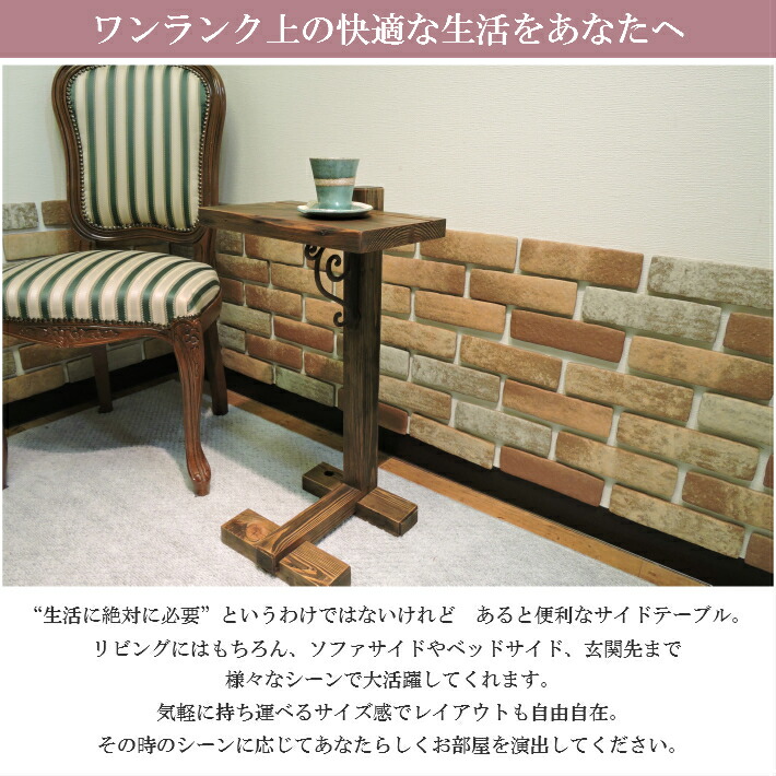 INDIA製 インド製木製3段サイドテーブルアンティーク