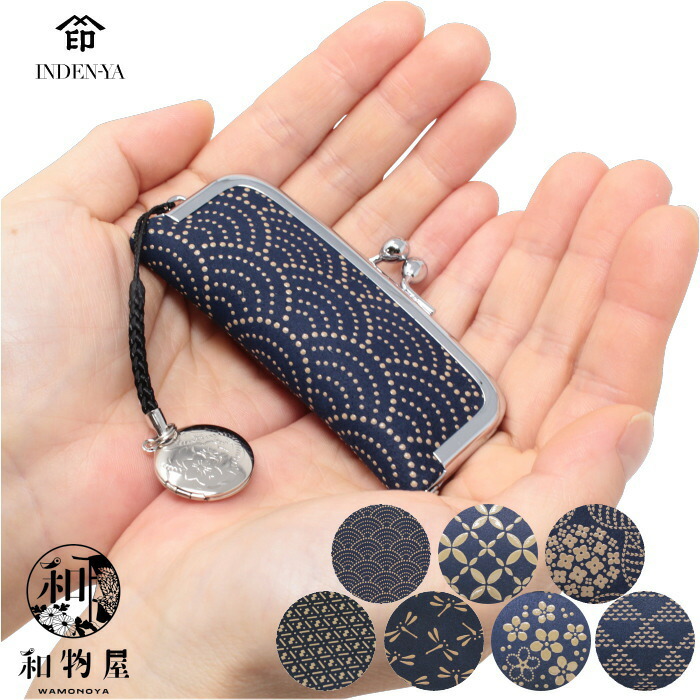 楽天市場】印伝ブランド 印鑑ケース 印傳屋 4303 紺×白 朱肉付き 印伝