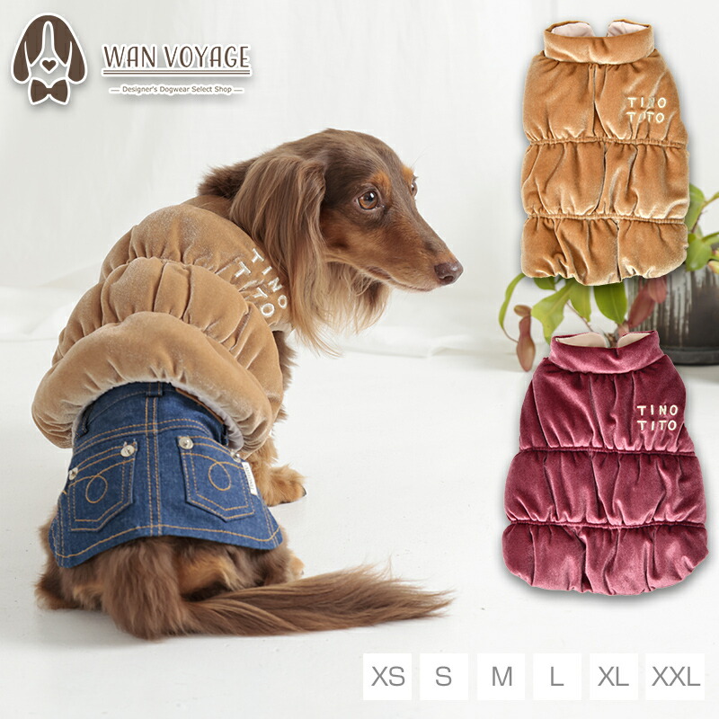 楽天市場】ベロアシャーリングアウター XS/S/M/L/XL/XXL TINOTITO