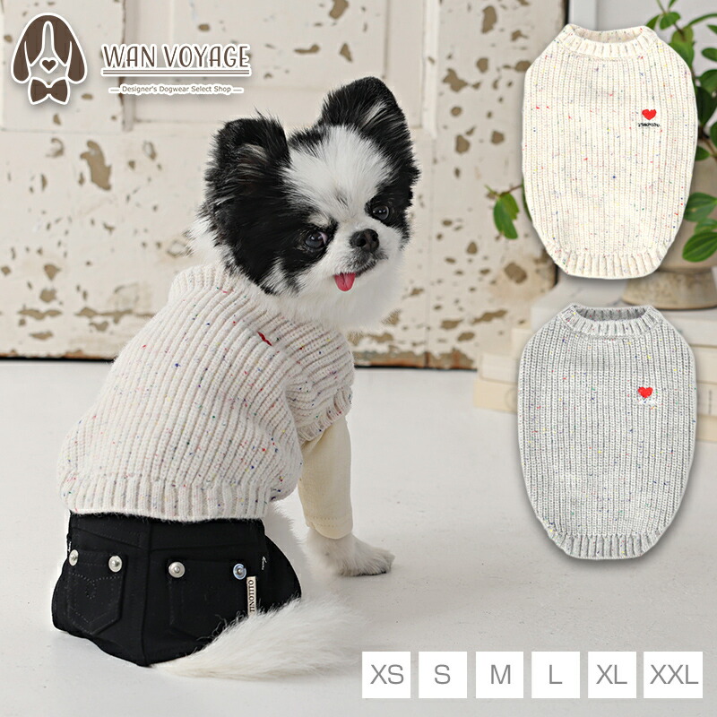 楽天市場】ワンポイントネップニット XS/S/M/L/XL/XXL TINOTITO