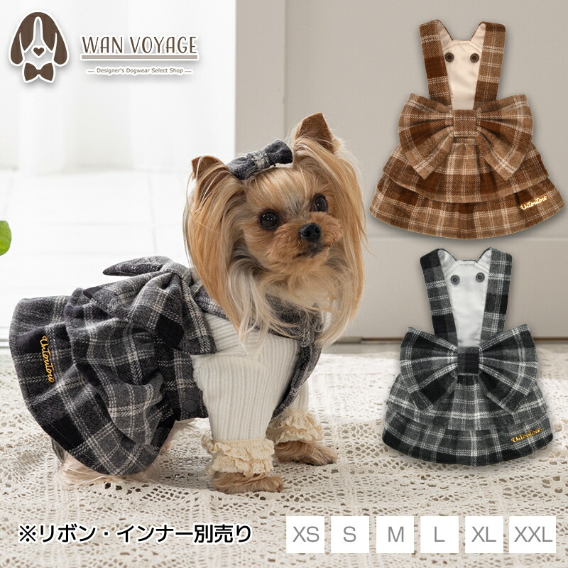 楽天市場】チェック柄サロペットスカート XS/S/M/L/XL/XXL Un TouTou