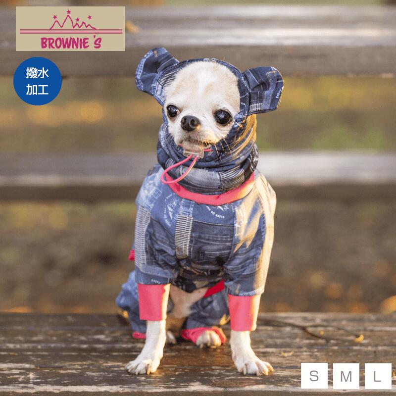 楽天市場】【2021年モデル】あったか撥水スヌード スヌードのみ S/M/L