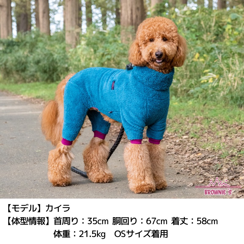 bondir エムバー フーディ ワンサイズ ブラウン 大型犬 L3 犬服 おしゃれ