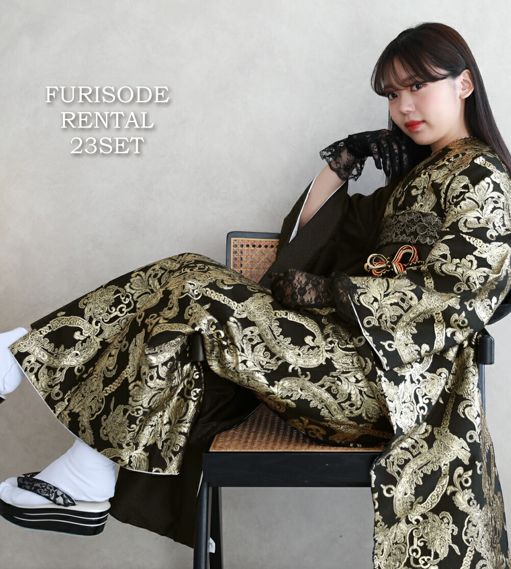 香❵ 振袖 フルセット 成人式 金糸 黒総絞り 香❵ 振袖 フルセット