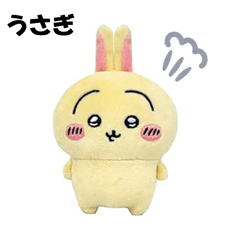 楽天市場】Play Charm ちいかわ ハチワレ うさぎ モモンガ 4種セット