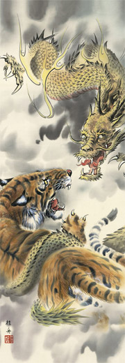 掛け軸 タペストリー 壁掛け 虎図 トラ 竹林 松 波 三日月 月 和室