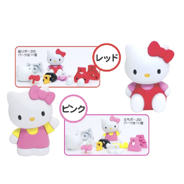 楽天市場】おもしろ消しゴム ハローキティ 10個入 イワコー 消しゴム