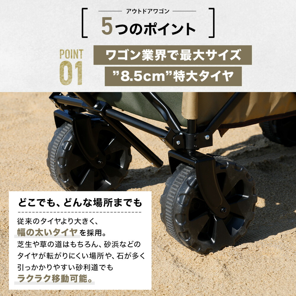 楽天市場】WAQ アウトドアワゴン キャリーワゴン キャリーカート