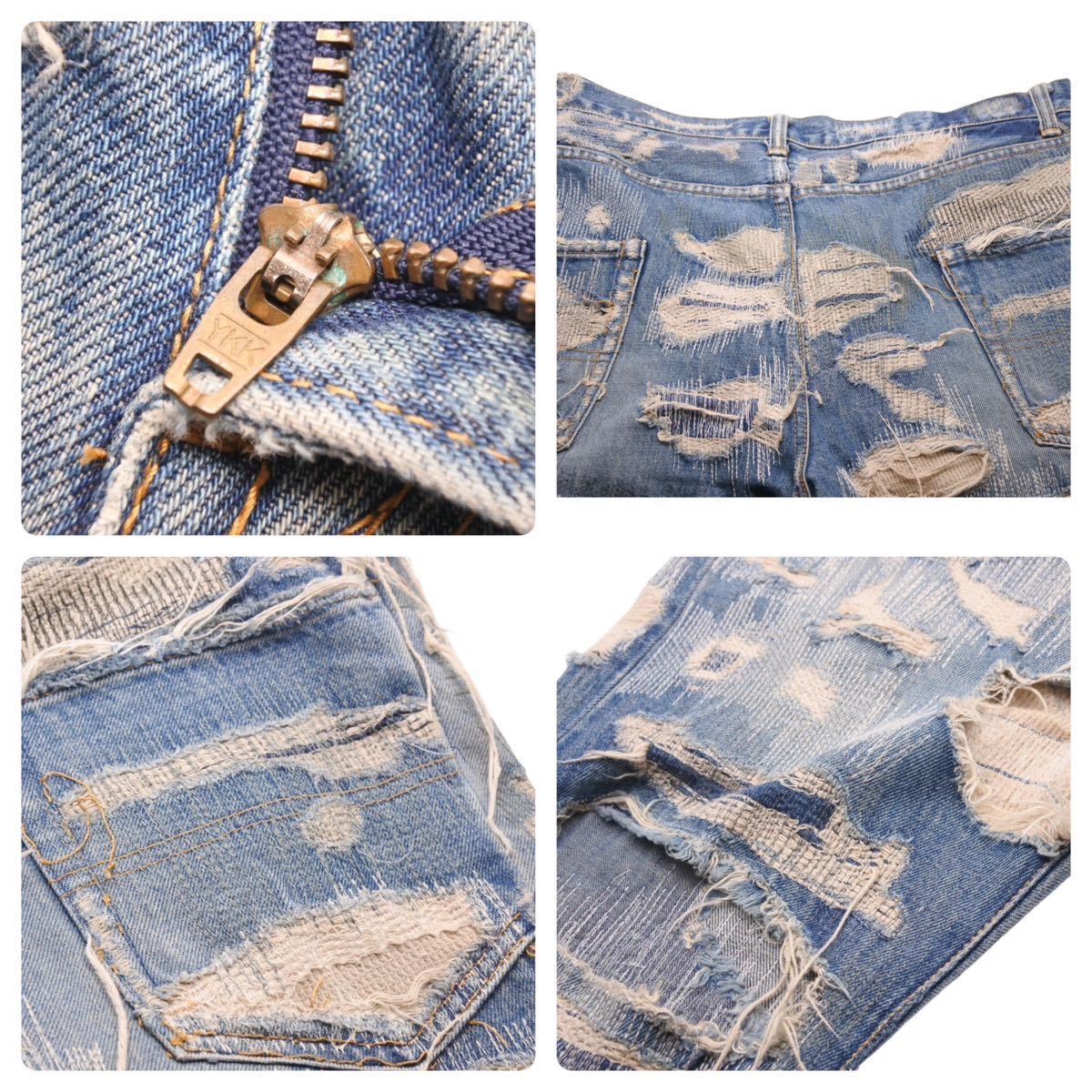 楽天市場】超希少 UNDERCOVER アンダーカバー ヴィンテージ 名作 85