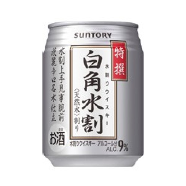 楽天市場】サントリー 特選白角水割 缶 250ml×24本【1ケース】 : ワタ