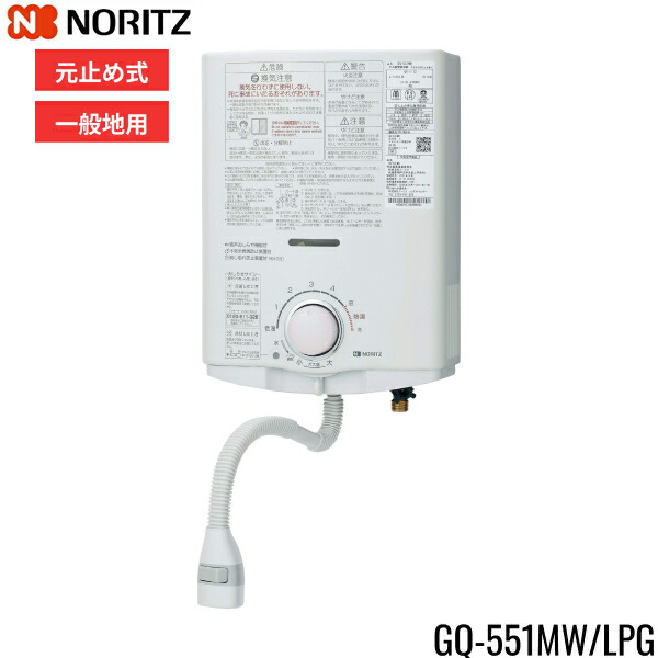 GQ-541MW」の人気商品一覧 | 安い商品を通販サイトから探す - 価格.com