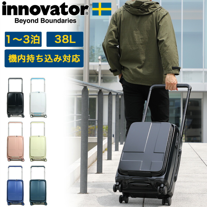 楽天市場】inv1811の通販