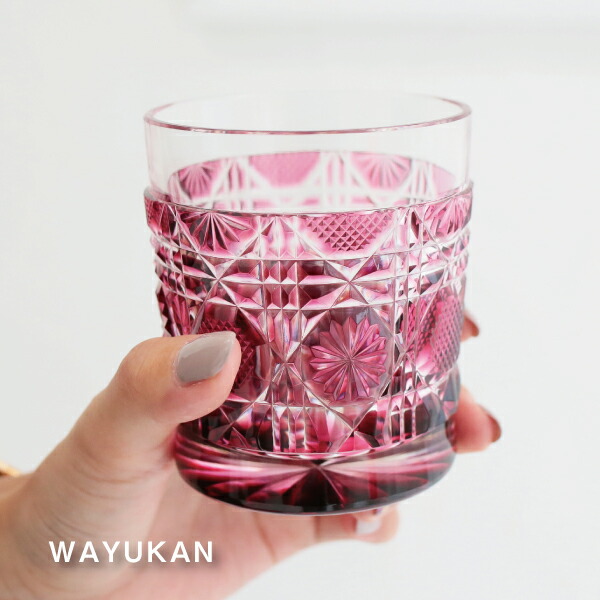 中古 タンブラー コップ 薩摩切子 金赤 薩摩びーどろ工芸 中古