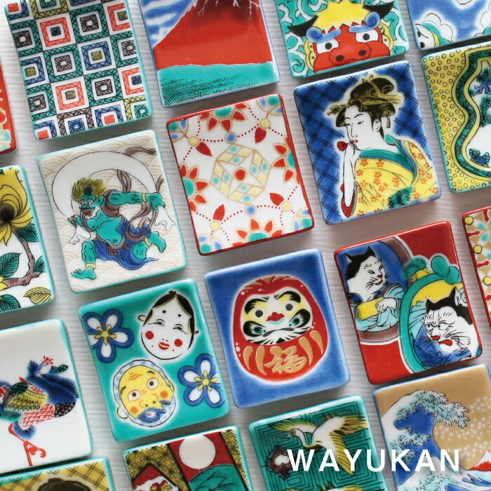 九谷焼箸置5個セットおまけボヘミアグラス付き