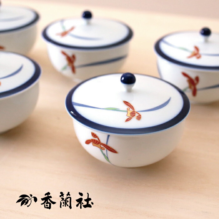 楽天市場】香蘭社 オーキッドレース蓋付湯呑揃 有田焼 日本製 湯呑み