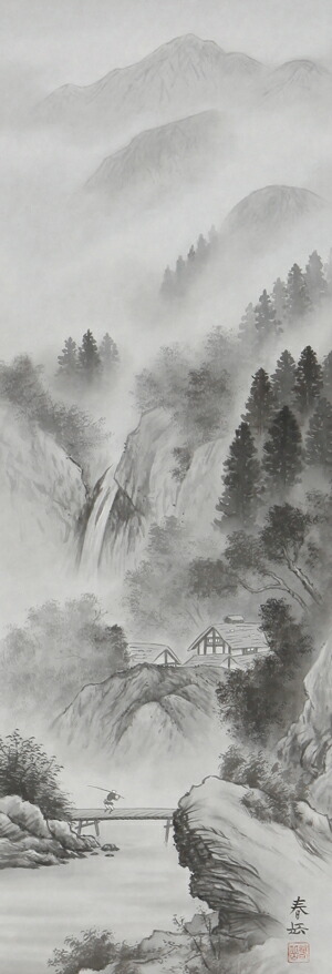 24万円鑑定書付】水墨画 水墨山水 掛け軸 楽天市場】掛け軸 水墨山水
