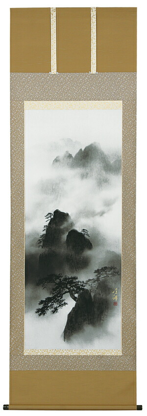 楽天市場】掛け軸 掛軸（かけじく）山霧(黒) （大竹 卓）＜太巻桐箱