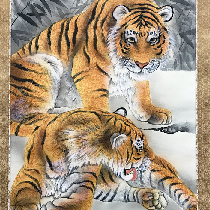 掛け軸 厄除け 縁起物 山村観峰 掛軸 猛虎 洛彩緞子本表装 尺5 桐箱入