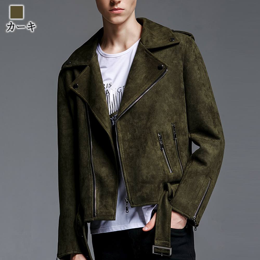 XL相当) DIESEL スエード ライダースジャケット ラムレザー カーキ｜XL