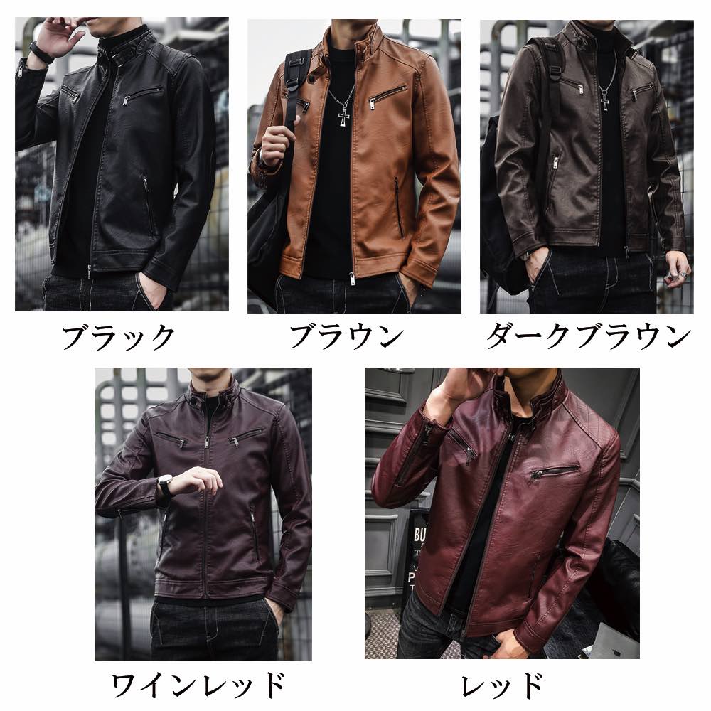 楽天市場】ライダースジャケット メンズ シングルライダースジャケット