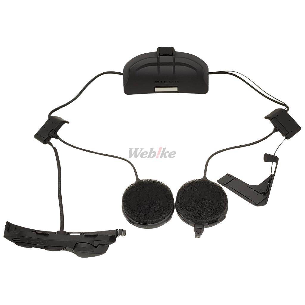 楽天市場】B＋COM ビーコム B+COM SX1 NEOTEC 3 GT-Air J-Cruise