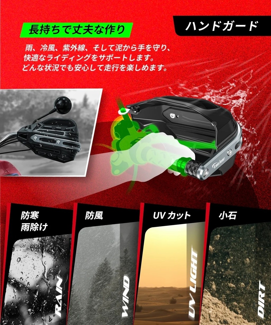 楽天市場】Kaedear カエディア ハンドガード ハンドガード・ナックル