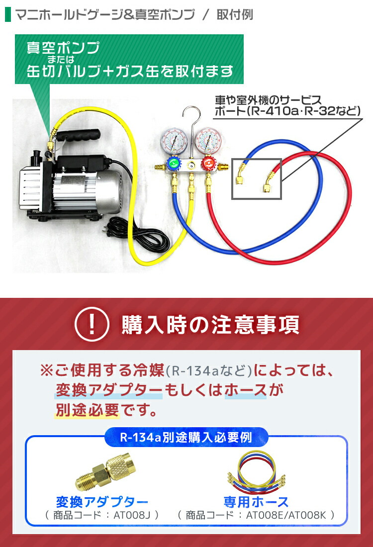 楽天市場】【10%OFFクーポン配布中】＼楽天1位！／ エアコン ガス