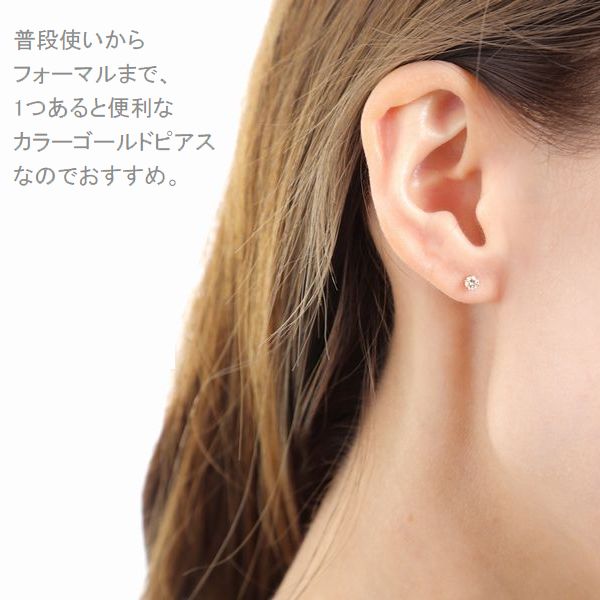 楽天市場】ダイヤモンド ピアス 一粒 K18 0.2カラット 両耳用 イエロー