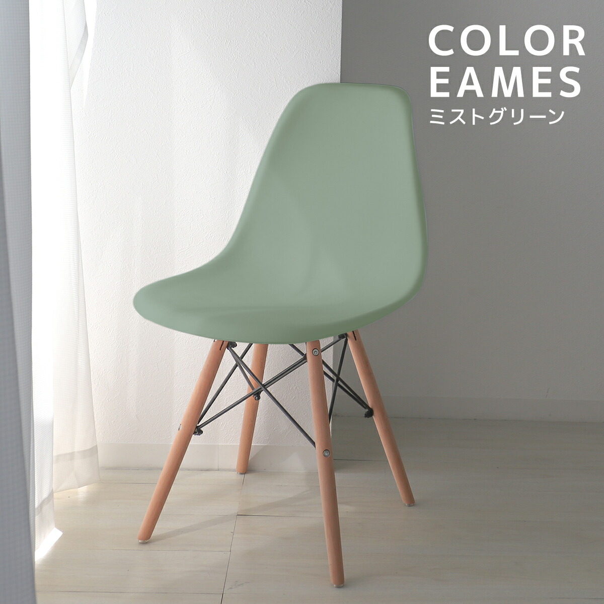 楽天市場】【レビュー特典付き】ダイニングチェア 1脚 2脚セット 4脚