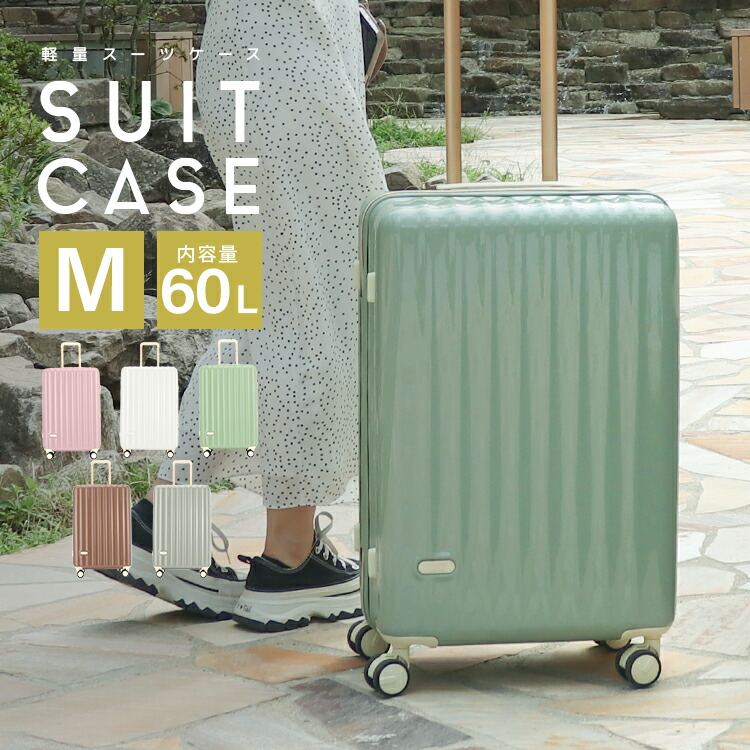 RONCATO 大型キャリーケース オリーブ RONCATO 大型キャリーケース