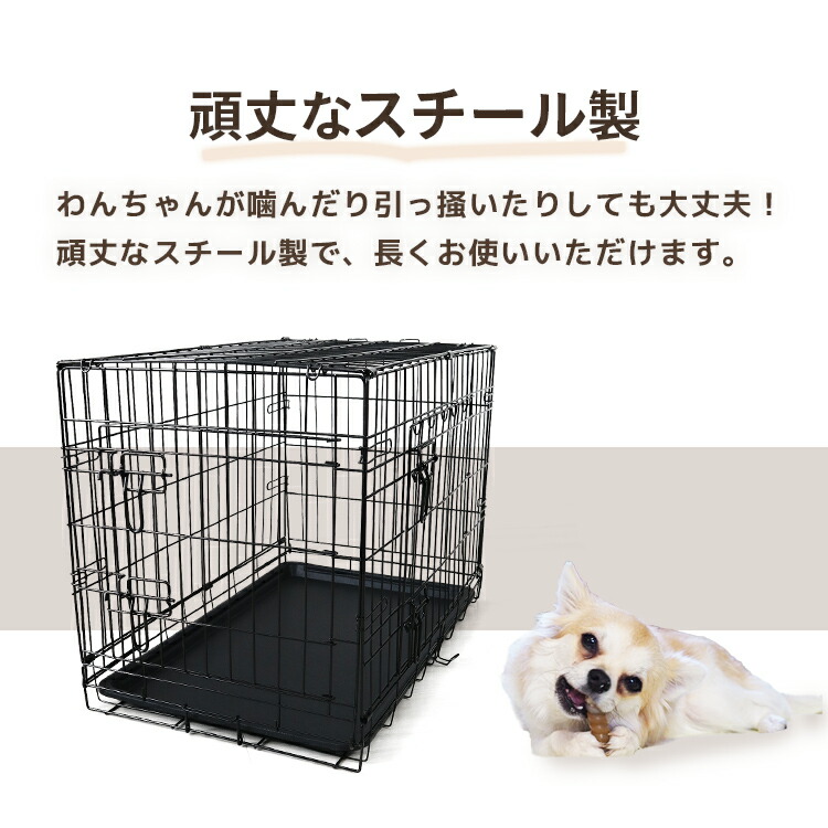 楽天市場】【最大11％OFFクーポン】ペットケージ 犬 Mサイズ ペット