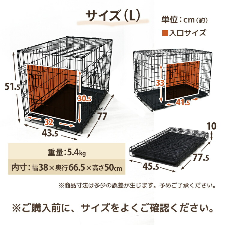 楽天市場】【最大11％OFFクーポン】ペットケージ 折りたたみ 小型犬用