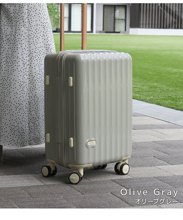 T8007 TSAロック付きキャリーケース スーツケース オリーブグリーン