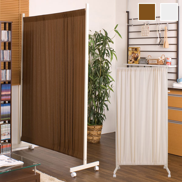 楽天市場】間仕切りカーテンパーテーション 幅94.5〜175cm×高さ180.5cm