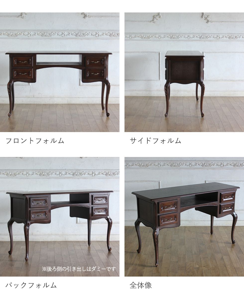 楽天市場】デスク テーブル 机 アンティーク ロココ 家具 フレンチ