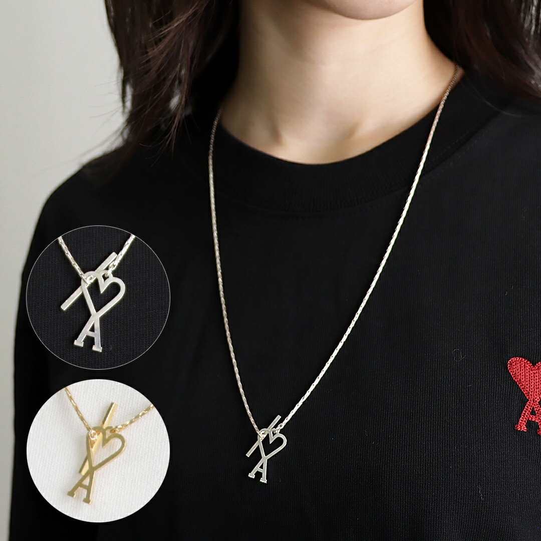 アミパリスネックレス