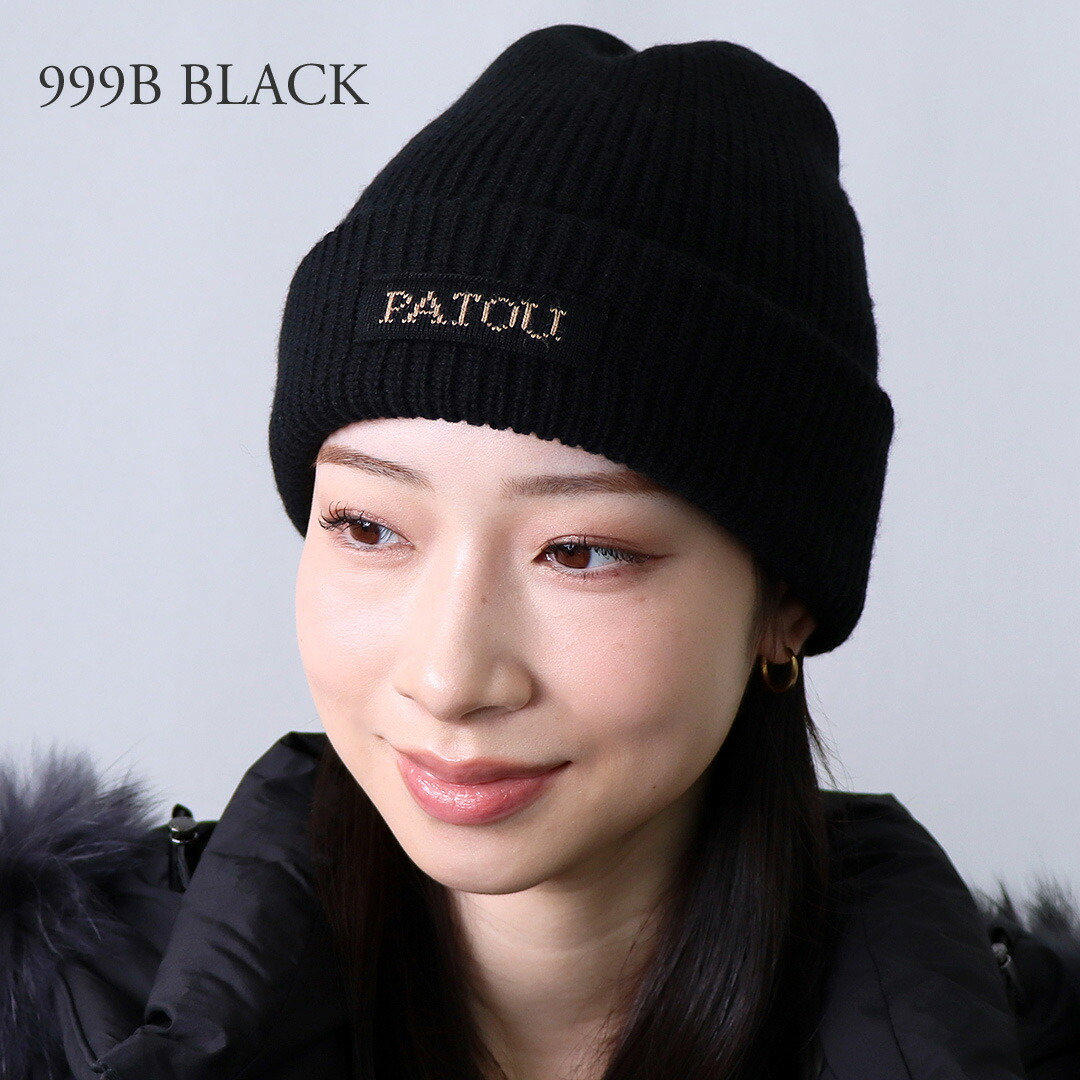 PATOU オニツカタイガー BEANIE black パトゥ ビーニー 黒 Onitsuka