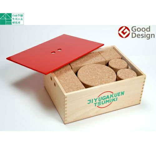 コルクでままごと 40ピース 自由学園生活工芸研究所 コルクでままごと