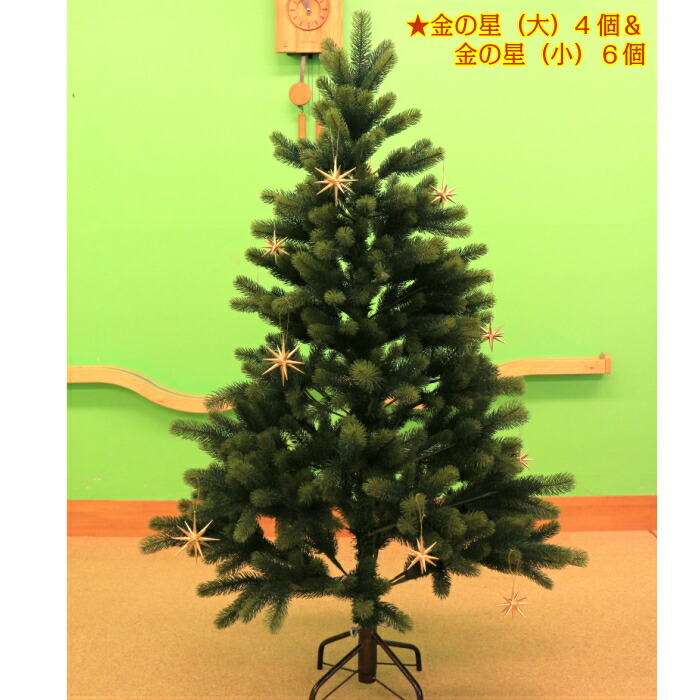 楽天市場】【金の星 立体（小）6個セット】 クリスマスオーナメント