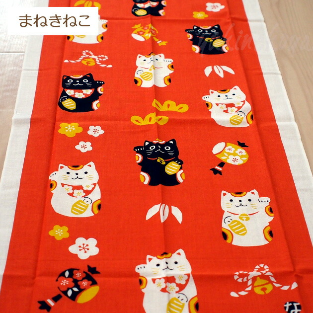 楽天市場】猫柄 手ぬぐい のあぷらす 日本製 手拭い ギフト かわいい