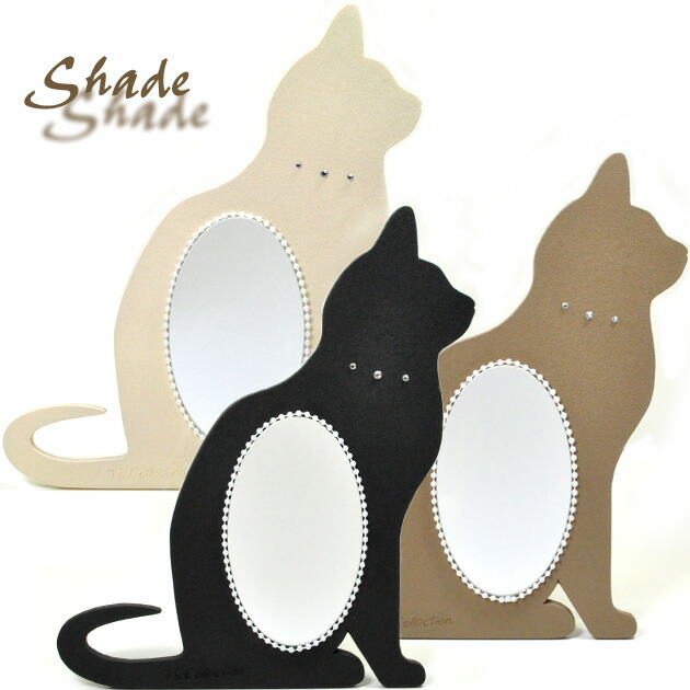 楽天市場】在庫限り 猫の鏡 シェード ミラー 卓上ミラー ハンドメイド