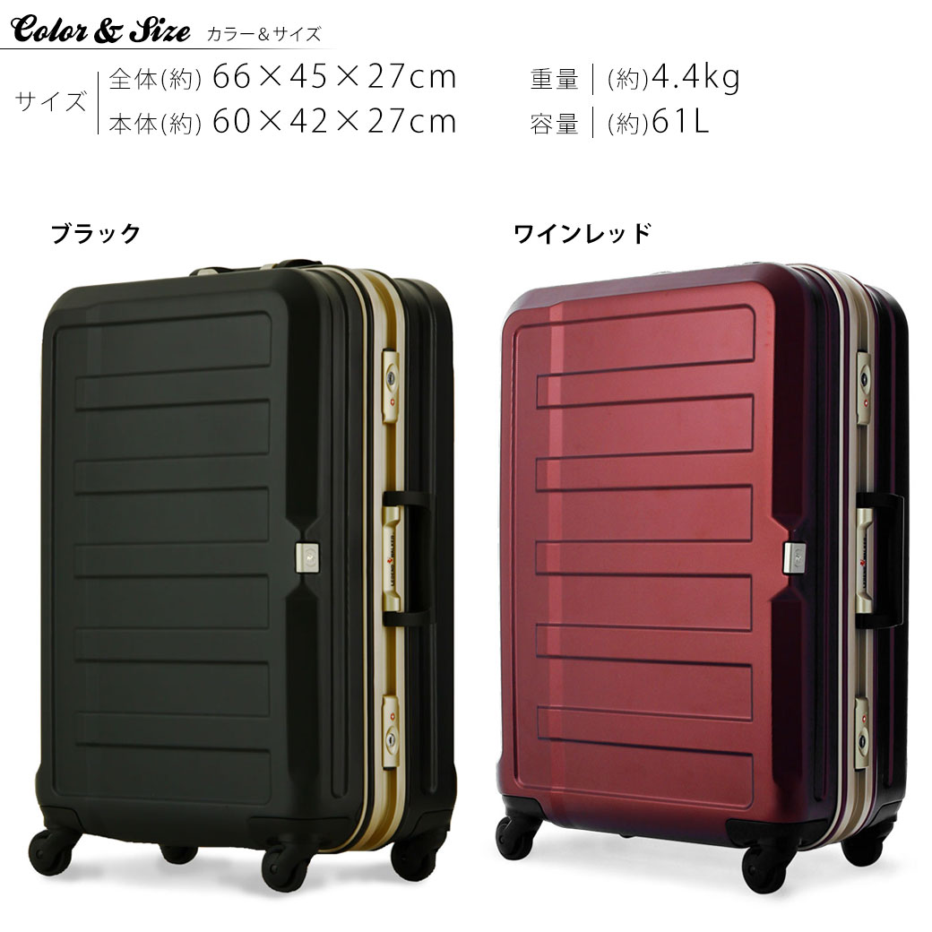 楽天市場】キャリーケース sサイズ（カラーワインレッド）の通販 大人