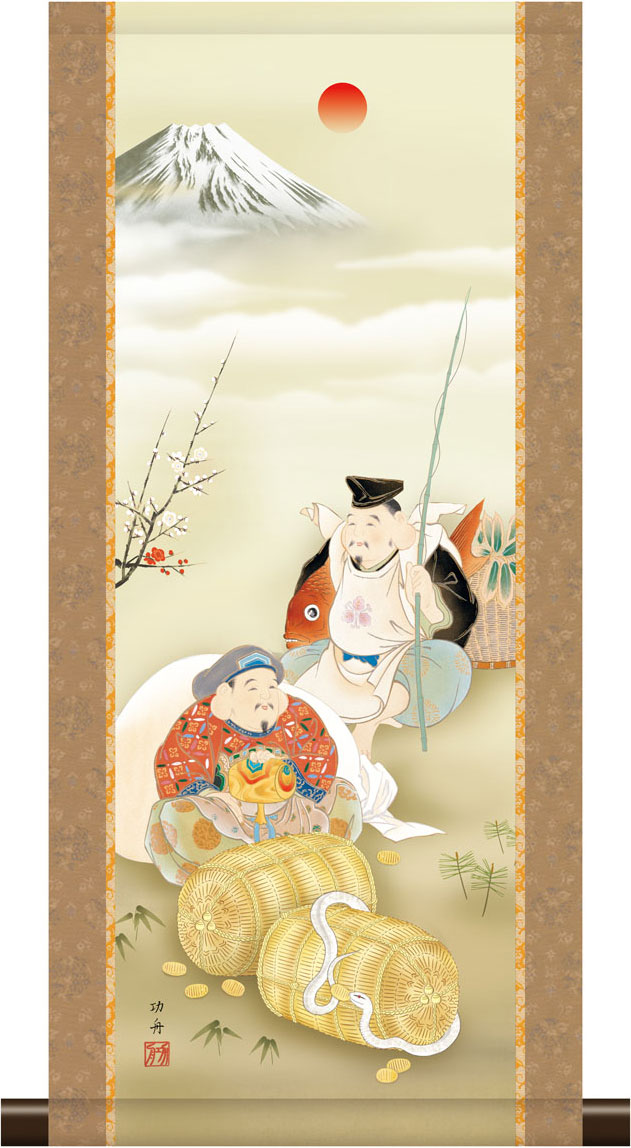 時代掛け軸 恵比寿大黒天談話絵時代物