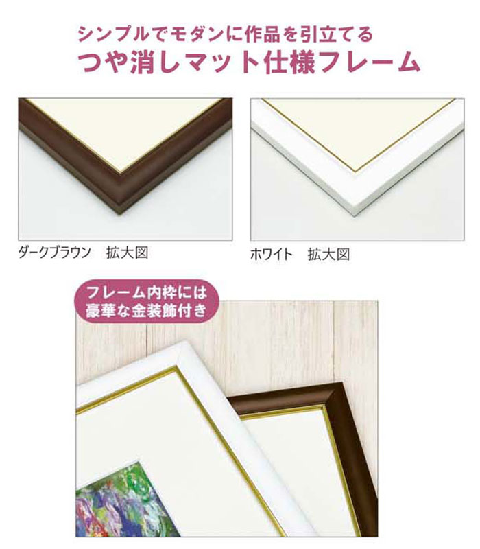 楽天市場】横山大観 無我 【F8/F6/F4サイズ】（紐・フック付） 日本の