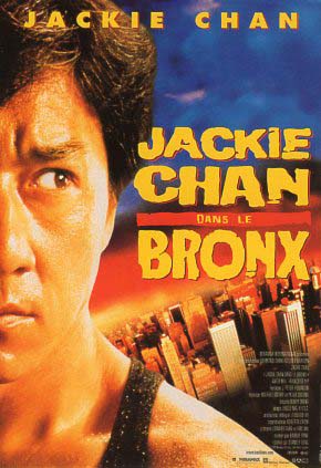 ビンテージジャッキーレッドブロンクス Tシャツ ジャッキーチェン 古着